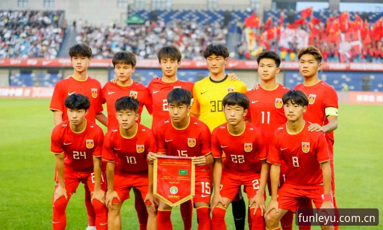 U17世界杯抽签分析操作教程：通过乐鱼手机版掌握赛事动态